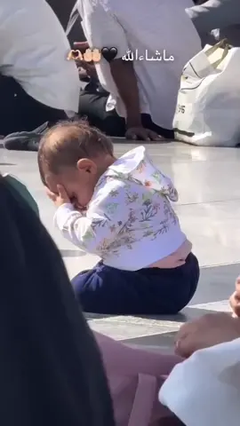 Masha Allah 🫀❤️✨  cute baby in Haram pak  #mashallah #cutebaby #dua #faith #makkahmadinah🕋 #fyppppppppppppppppppppppp #foryoupage #Ramadan 