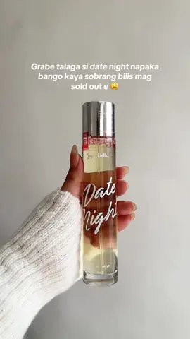 Pangmalakasang perfume talaga tong si date night grabe napaka bango kaya ang bilis mag sold out #sugardollsph #sugardollsperfume #trendingperfume #oilbasedperfume 