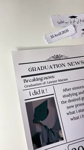 Journal de graduation 🎓📰 التصميم حسب الطلب مع توفر التوصيل✅ #graduation #تخرج #خريجات #مشروعي_الصغير #🇩🇿🇲🇦🇹🇳 #fyyyyyyyyyyyyyyyy #girls #رمضان_كريم #design #طباعة 