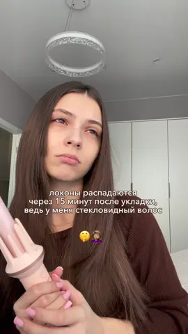 не забывайте об элементарных правилах 🤎 арт. wb на любимую плойку luni 2 - 239971521