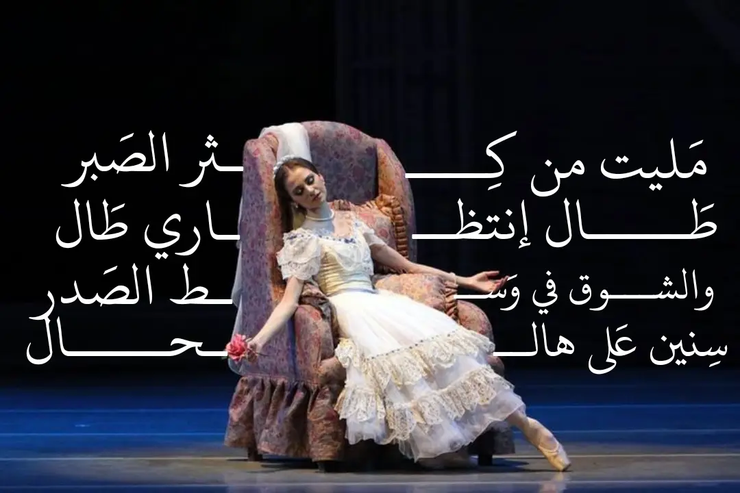 #explore #viral #pyfツ #اغنية 