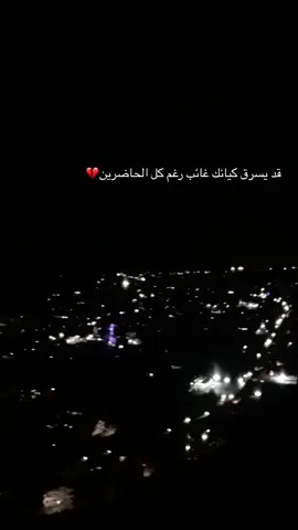 #ياجرح_سنيني❕🖤  #explore_اكسبلور #foryou  #fyppppppppppppppppppppppp 