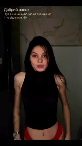 #марічка #гаврилів @ГАВРИЛІВ АНДРІЙ 