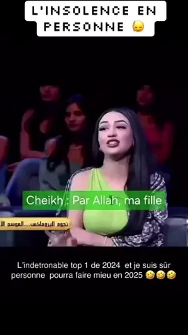 L’insolence en personne #hadj #muslim #croyante #religion #peur #hajj #Ramadan 