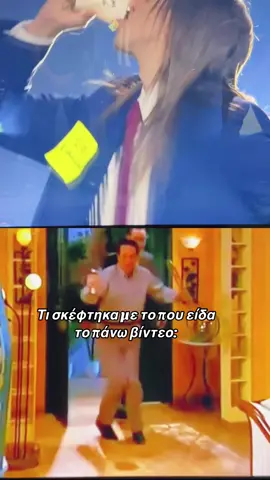 Tommy Κλεμμένες οι κινήσεις 🤣 #konstantinoukaielenis #katakouzina #elenivlaxaki #espressomacchiato #κωνσταντινουκαιελενης #mpesfypgamw #mpesfyp 
