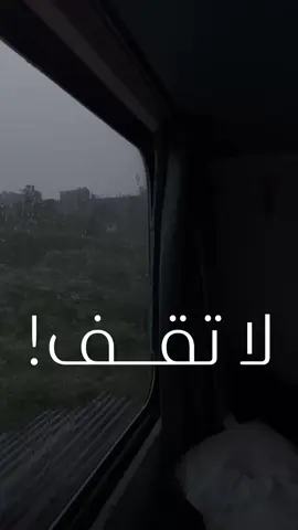لا داعي 🤍 بصوت المبدع : @فارس عوض  من مباراة : انتر ميلان vs أتلانتا في إشارة للمدرب : gasperini  #فارس_عوض  #تفاؤل  #ايجابي  #فرصة  #فرص  #تحفيزي  #هدف  #اهداف  #أهداف  #تحفيز_الذات  #روعة فارس عوض  #ذكريات  #ألم  #الم #ابداع #جرح  #تصميم  #صوت  فارس عوض #تصميمي  #ابداع  #ايجابية  #كرة_القدم  #مستحيل  #اقوال  #مقولة  ‏‎#مقولات  #اقتباس  #اقتباسات  #تحفيز  #تعليق  #معلق
