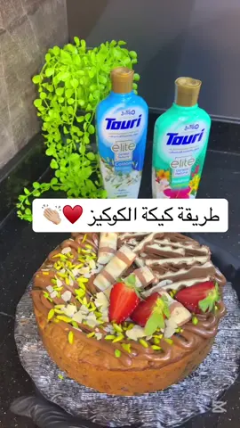 #حطو #متابعة #viral #fypシツ #درنه_بنغازي_البيضاء_طبرق_ليبيا #طرابلس_ليبيا_بنغازي_طبرق_درنه_زاويه♥️🇱🇾 #طرابلس_ليبيا_بنغازي_طبرق_درنه_زاويه♥️🇱🇾 