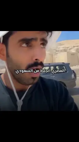 .😂😂😂#لايك__explore___