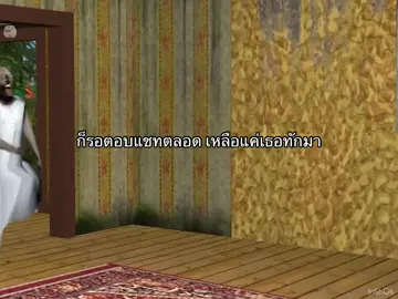 ไม่ทักรักไม่เกิดนะลูกพี่พพี่#เธรด #เพลง #fypシ #ฟีด #ลงสตรอรี่ได้ #ฟีดดด #เธรดความรู้สึก #fyp #เธรดเพลง 