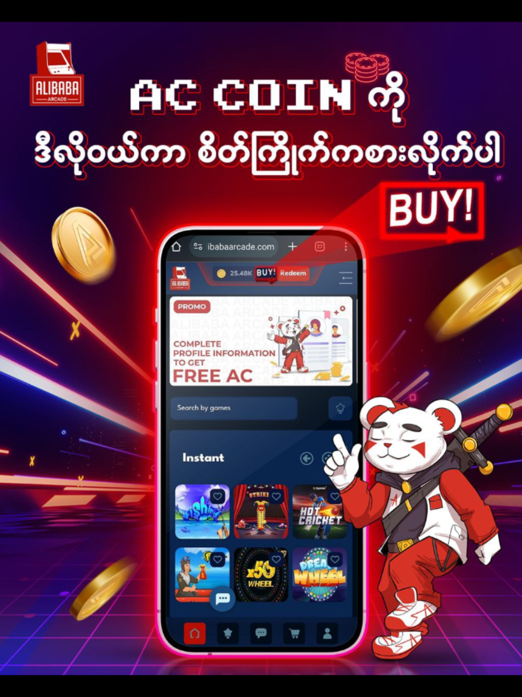 Alibaba Arcade 🎮 ကို ဝင်ဆော့မယ်ဆို Alibaba Coin (AC coin) တွေ ဘယ်လိုယူရမလဲ❓ Alibaba Arcade မှာ ဆော့နိုင်ဖို့ AC coin တွေကို Mobile Banking 📱 အမျိုးမျိုးနဲ့ ဝယ်ယူနိုင်ပါတယ်နော်။ AC Coin ဖြည့်ဖို့အတွက်ဆိုရင် Redeem ဘေးမှာရှိတဲ့ BUY! ကို နှိပ်လိုက်ပြီဆိုတာနဲ့ မတူညီတဲ့ coin package အမျိုးအစားတွေကို တွေ့မြင်ရမှာဖြစ်ပါတယ်။ ပြီးတာနဲ့ကိုယ်နှစ်သက်တဲ့ package ကိုရွေး၊ “Choose Payment Method” ဆိုတဲ့ Page လေးကို ရောက်သွားပြီဆိုရင် သတ်မှတ်ထားတဲ့ Payment Method 💰 တွေထဲကမှ ကိုယ်နှစ်သက်ရာ Payment Method နဲ့ ဝယ်ယူလို့ရမှာပါ။ Alibaba Arcade 🎮 နဲ့ ပတ်သက်တဲ့ မေးခွန်းလေးတွေရှိရင်လည်း ဖြေပေးဖို့ အမြဲအသင့်ရှိနေမှာဆိုတော့ ကွန်မန့်မှာ မေးသွားဦးနော်! 💬😊 #AlibabaArcade #NewGamingWorld #ArcadeInYourPocket #Arcade #Game #fyp #viral #trend 