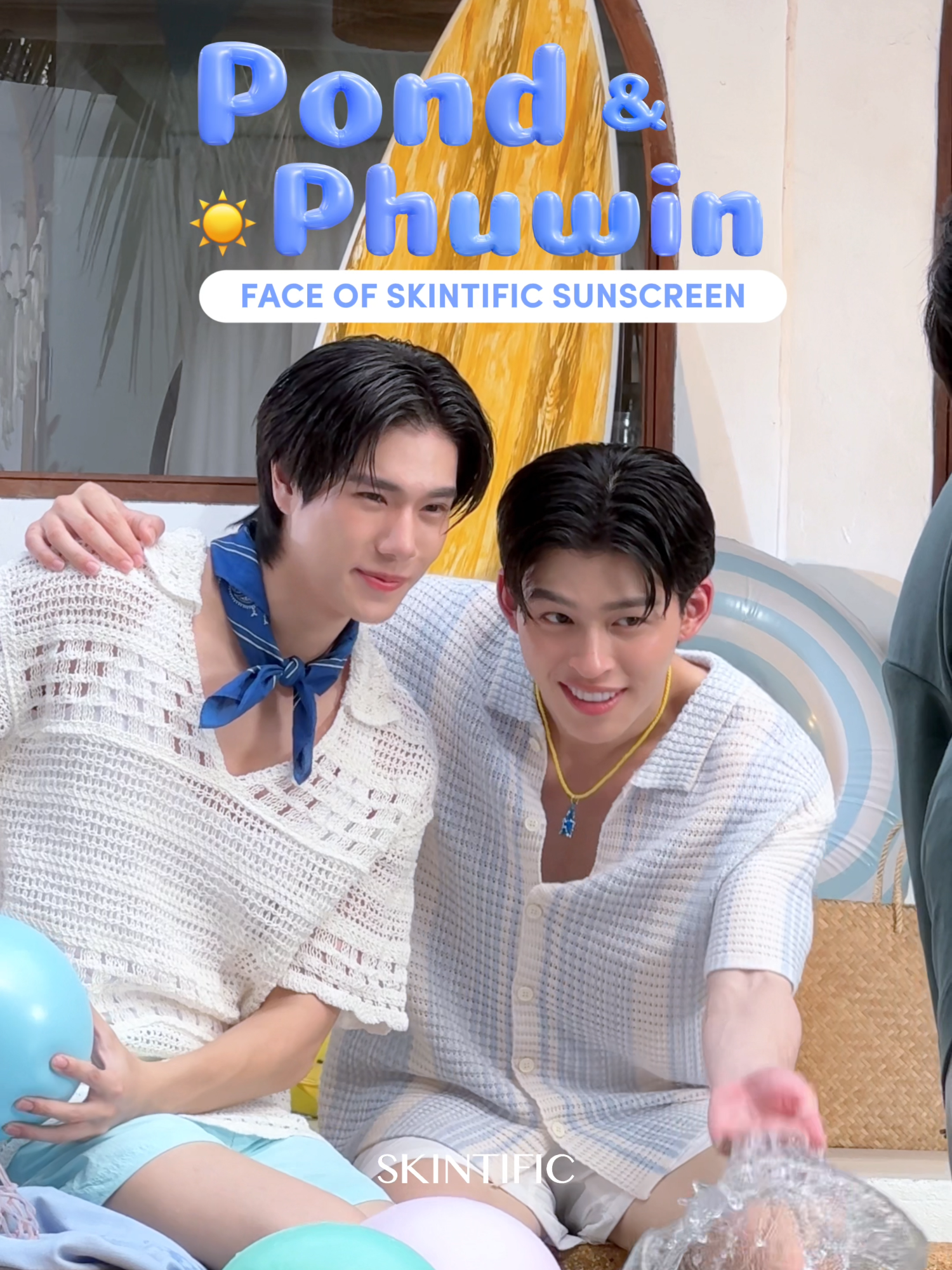 เปิดตัวอย่างเป็นทางการไปแล้ว ~ สำหรับ FACE OF SKINTIFIC SUNSCREEN กับ 2 หนุ่ม ปอนด์ & ภูวินทร์ @ppnaravitt @phuwintang03 ⛅ ถูกใจทุกคนกันมั้ยน้า กดติดตามรอชมความสนุกต้อนรับซัมเมอร์ได้เล้ย 🥳💕 #Skintific #SKINTIFICTH #SkintificSunscreen #Sunscreen #ครีมกันแดด #SKINTIFICXPondPhuwin #SKINTIFICกันแดดที่รู้ใจผิว #ppnaravit #phuwintang