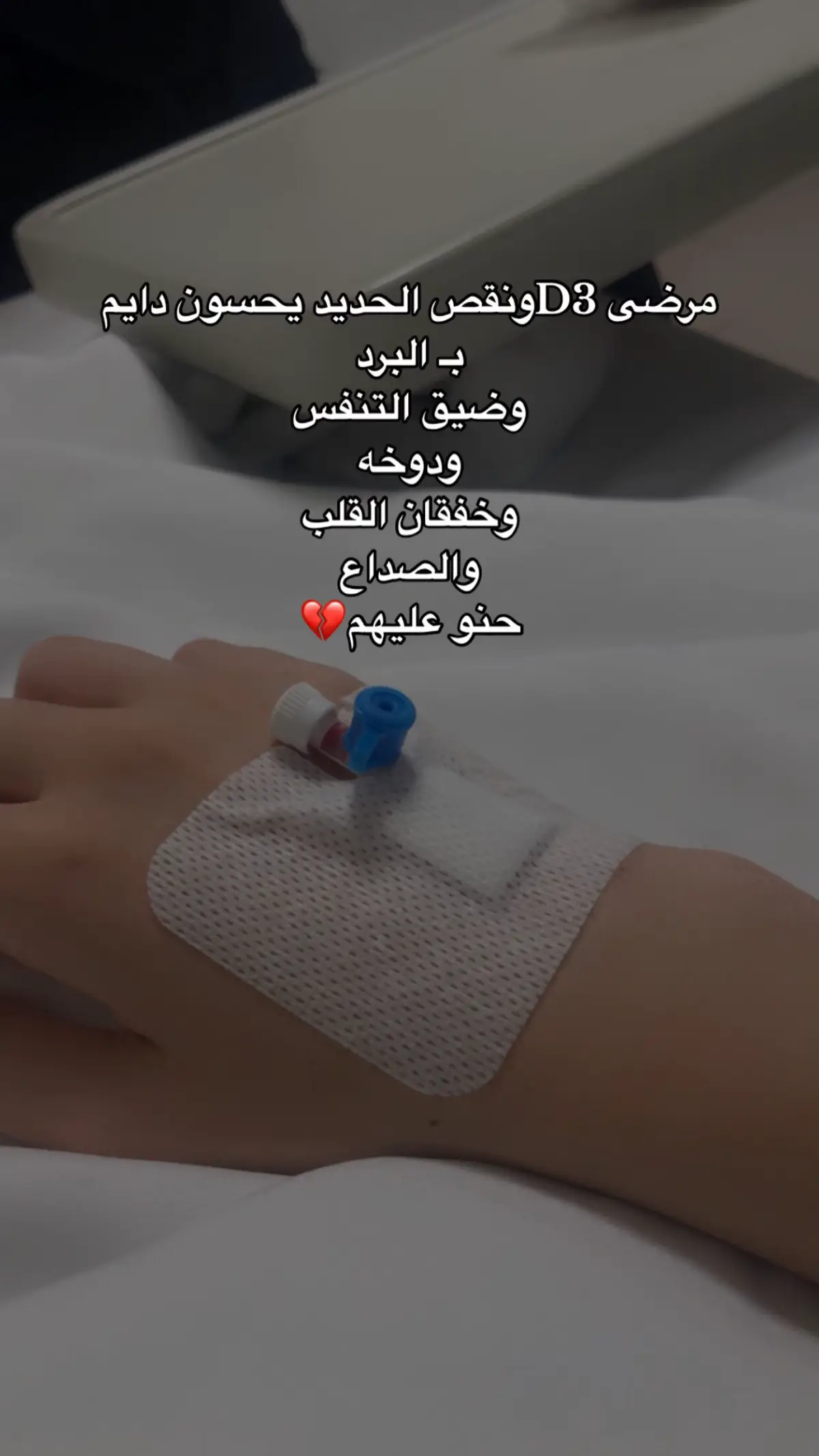#standwithkashmir #bts #Love #onthisday #perte #مشاهير_تيك_توك #بغداد #ترند #parati #viralvideo #pakistan 