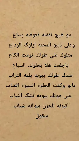 #متابعه_ولايك_واكسبلور_احبكم #تصميم_فيديوهات🎶🎤🎬 #اكسبلورexplore 
