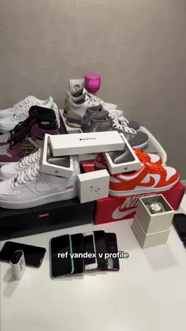 Яндекс Cплит — это сервис для оплаты покупок частями. Вы можете растянуть оплату заказа на два, четыре или шесть месяцев — длительность можно выбрать при оформлении заказа. За оплату заказа со Сплитом на четыре или шесть месяцев сервис начисляет комиссию #сплит #яндекс #yandex #split 