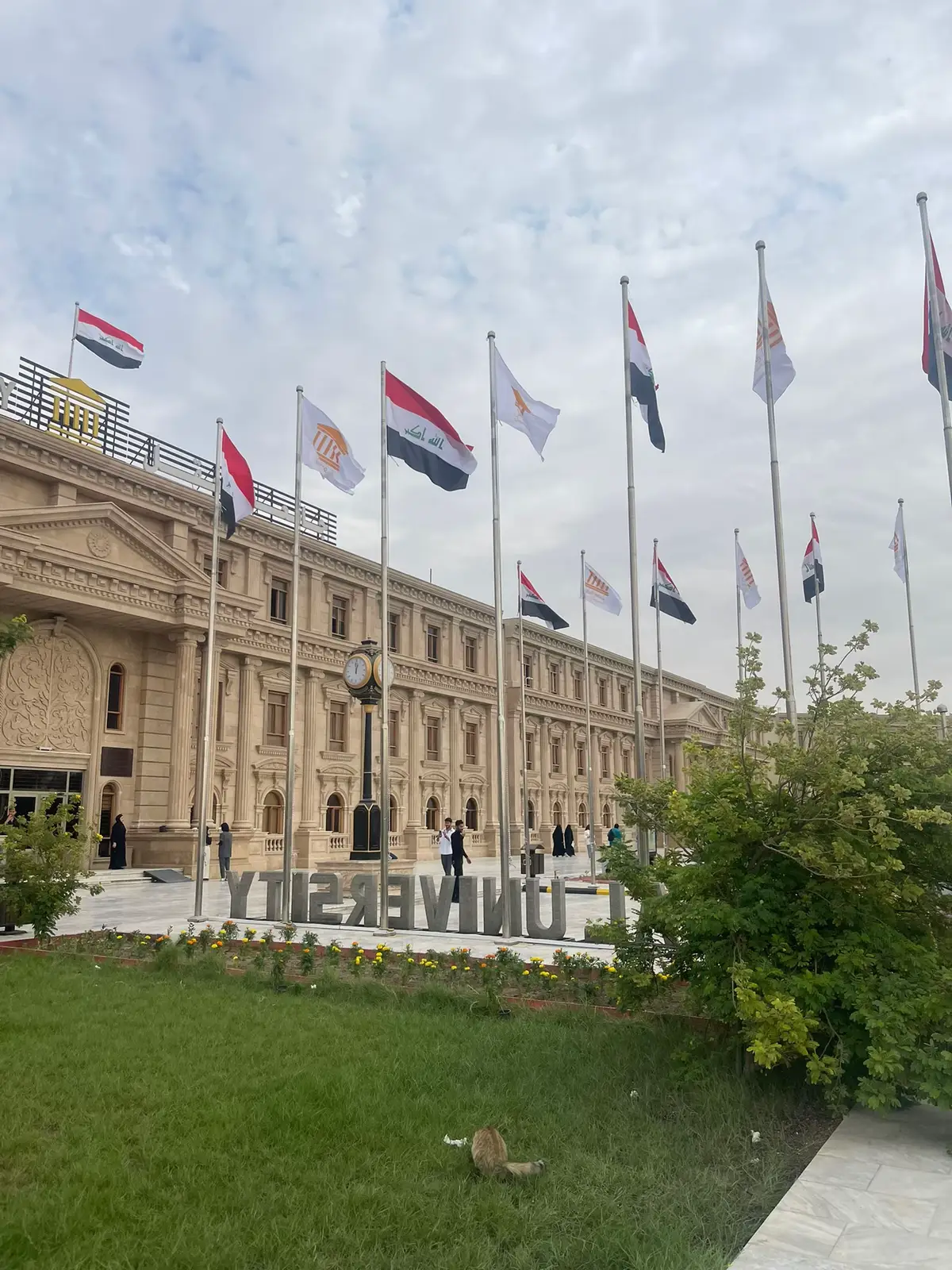 #basra #جامعه_المعقل_الاهليه #fyp #explore #ترند #explorepage #عشوائيات 