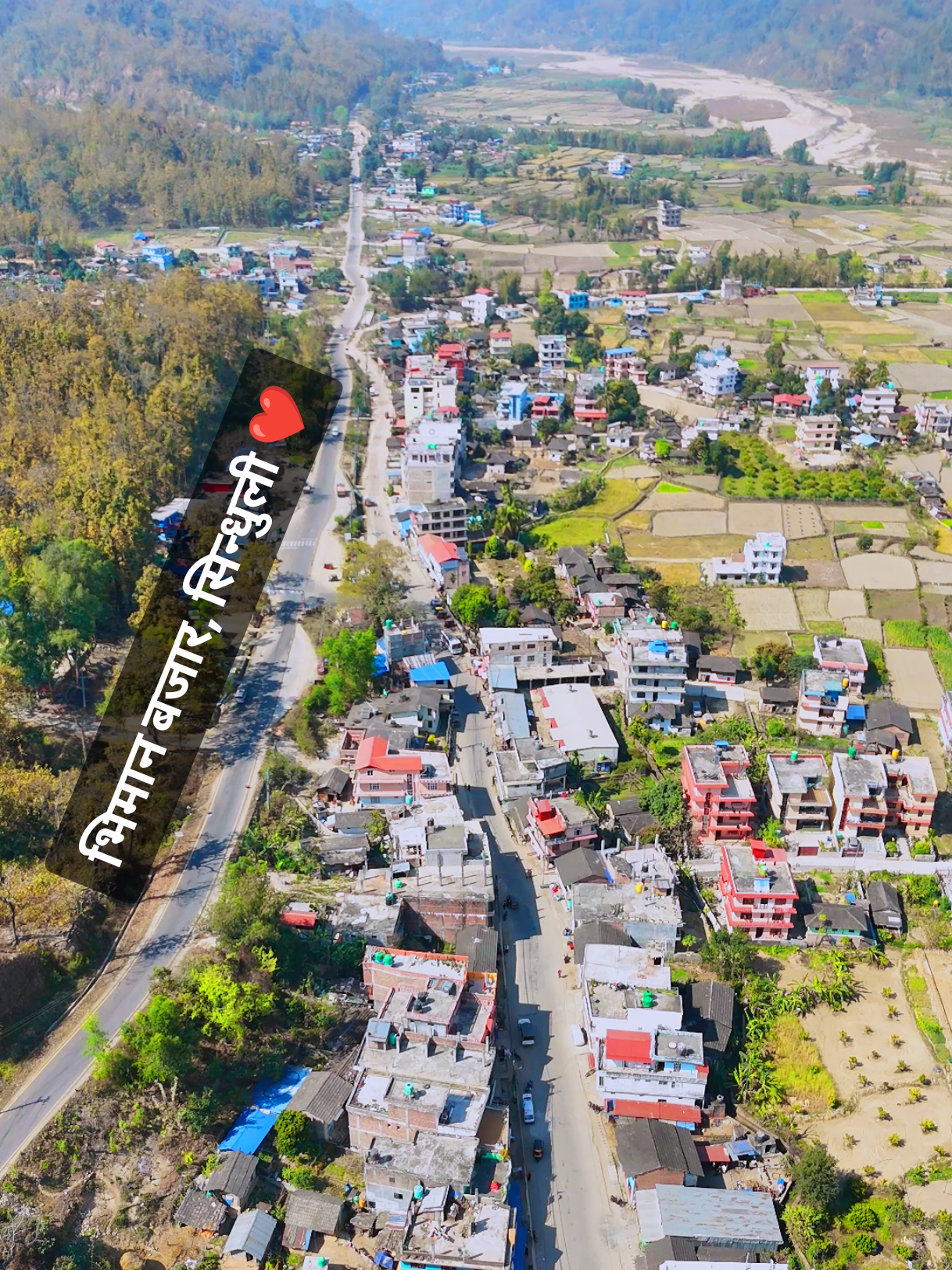 #creatorsearchinsights #fyp  #foryou #foryoupage #goviral  #tiktoknepal  BHIMAN BAZAR, SINDHULI ❤️ #sindhulimuser❤️  #radheyradhey🦚🙏❤️  @Ls Photography📸 