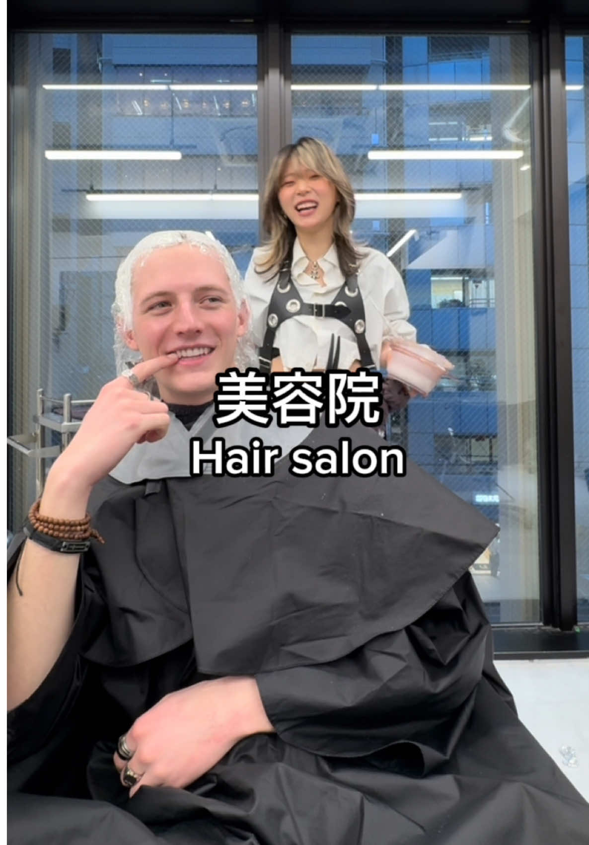 Interviewing People In Japan Until I’m FLUENT in Japanese 🇯🇵 日本語が流暢になるまで日本の人にインタビューする Thank you so much @むろちゃん  Follow for the Journey 🙇‍♂️ #japan #japanese #東京 #学生 #learnjapanese #lifeinjapan #도쿄 #外国人 #日本語 #tokyo 