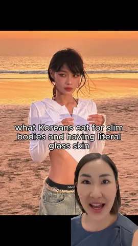 What koreans do to stay beautiful and young…😳  #korean #koreanskincare #beautytips #womenshealth #acnetips #skincare #skincareroutine #kbeauty #fyp 