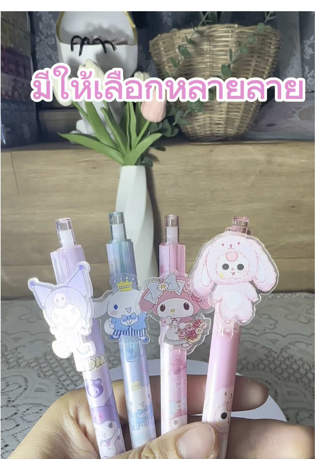 #creatorsearchinsights ปากกาเจลลายการ์ตูนแท่งละ4บาทเท่านั้น!!#ปากกา #ปากกาเจล #ปากกาลูกลื่น 