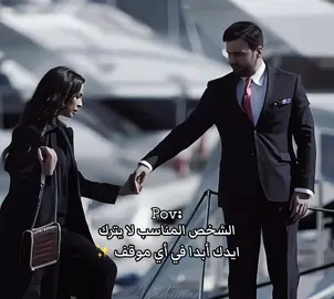 ‎#تيمور_تاج_الدين #تيم_نادين #capcut #تشيللو#مسلسل_تشيللو #وائل_جسار #تيم_حسن #جبل_شيخ_جبل #عليا #capcut #الهيبة #تحت_سابع_أرض #المقدم_موسى #مسلسل_نص_يوم #نادين_نسيب_نجيم #viralvideo #اهل_الغرام #سيرت_الحب #viral #capcut #2025 #نص_يوم #نص_يوم #ميار_يارا #الهيبة #نادين_نجيم #fyp #مجبور #foryoupage #foryou  #يا_حياة_الروح #معقول #ماثر_فيي #بتوحشيني #ابقى_قابلنى #youtube #tiktok #جبل #جبل_شيخ_جبل #تيمور_تاج_الدين #نور_فريد_نوح #الاخوة #تشيللو #العشق_الممنوع #المدينة_البعيدة #جيهان_عليا #وائل_جسار #مروان_خوري #بعشق_روحك  #الشامي 