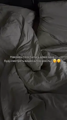 #lol #лол #юмор #прикол #ору #жиза 