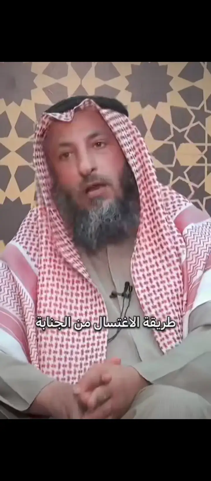 #اكس #اكسبلور #اكسبلوررررر #الشيخ_عثمان_الخميس #اسد_السنة #القران_الكريم #اللهم_صل_وسلم_على_نبينا_محمد #تركيا_اسطنبول_العراق_سوريا_مصر #الكويت_مصر_السعودية_سوريا_الامارت #اكس #اكسبلور #اكسبلوررررر 