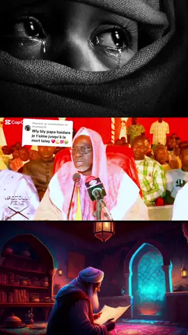 Réponse à @neymarg32 #haidara🤍☪️☝🏾🔐 #france🇫🇷 #😭😭😭 #islamic #g #f 