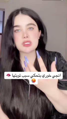 #الشعب_الصيني_ماله_حل😂😂 #اكسبلور #اكسبلورexplore #السعودية #العراق #الكويت #art #fyp #fy #v #viral #video #VoiceEffects #videoviral #fyppppppppppppppppppppppp #هدير_عبدالرازق #viral_video #tiktok_india #tranding #foruyou #باربي_نجد #foru #fouryou 
