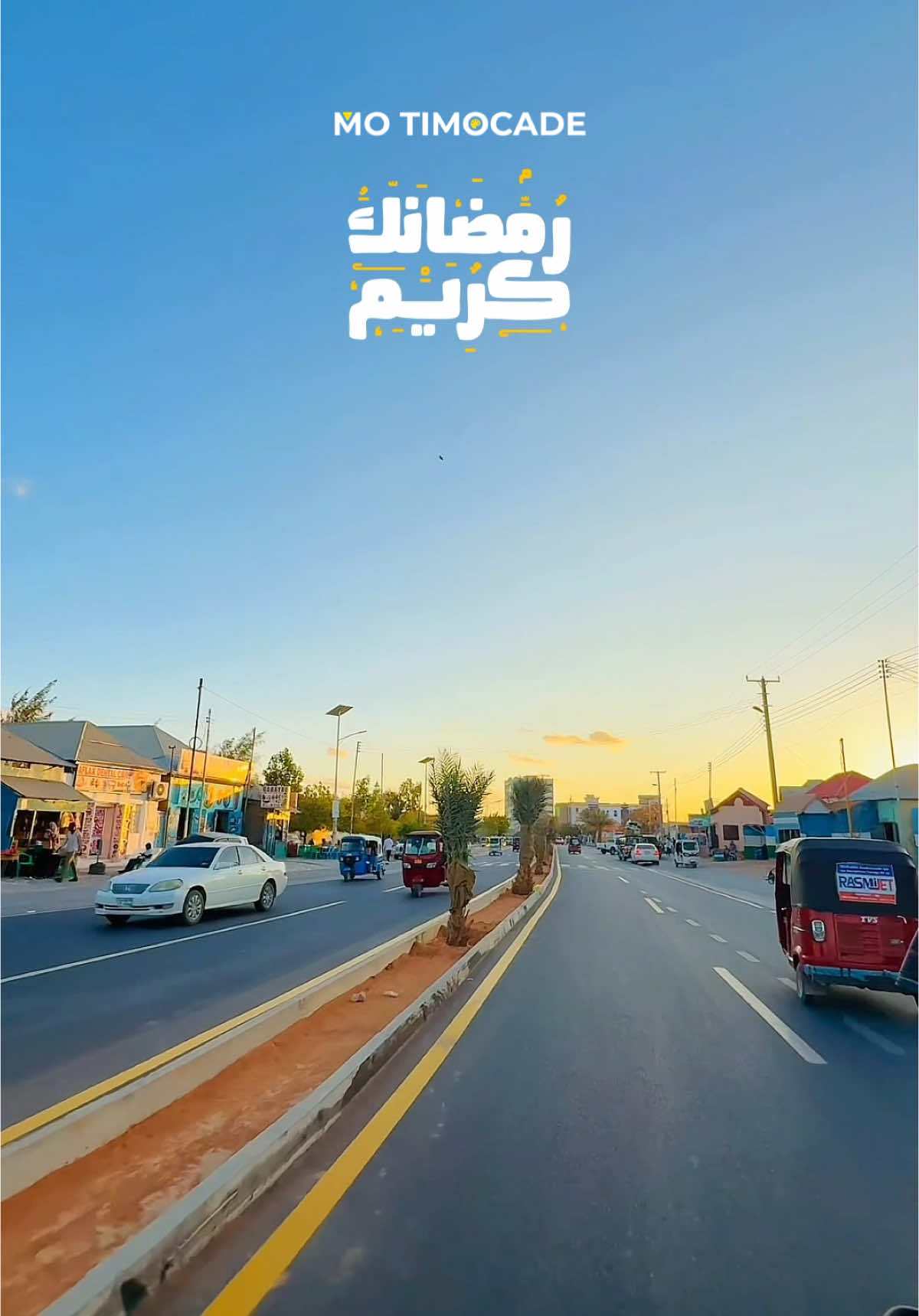 GAROWE PUNTLAND SOMALIA #garowe #Ramadan #barxadda #puntlander🇸🇱 #videoviral #motimocade 
