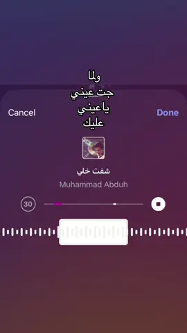 #محمد_عبده 