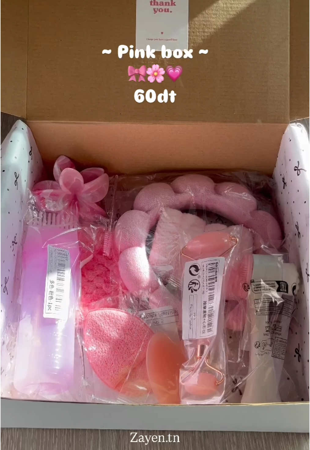 Pink box b 60dt 🌷🎀💗 Envoyez un message pour commander 💌 #pink #girls #gift #shein #skincare 