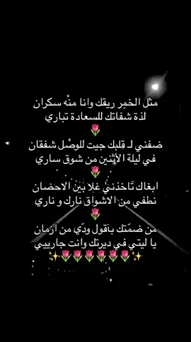 #عبدالله_ال_فروان #منشن #اكسبلورexplore #شيلات #اكسبلور #هشتاقات #الشعب_الصيني_ماله_حل😂😂 #ترتد #explore #fyp #fy #fypage #greenscreen #viral 