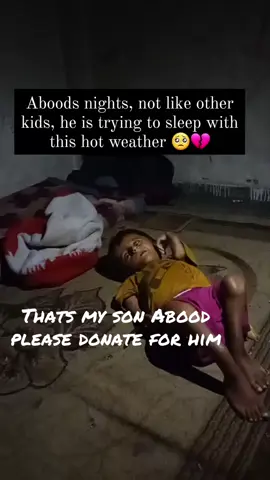 Please we really need your support please #fyp #fypp #fypシ゚viral🖤tiktok☆♡🦋myvideo #foryoupage 
