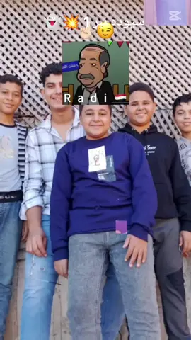 🧞‍♂️👻💥