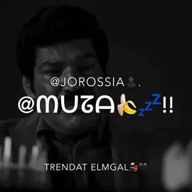 #عصام_صاصا #muza_mido1 😤⚫️#A_Atawla 🔥#ترندات_المجال🎖🔥 #مونتاج_المرج💣💯 #fyp #fyp #fyp 