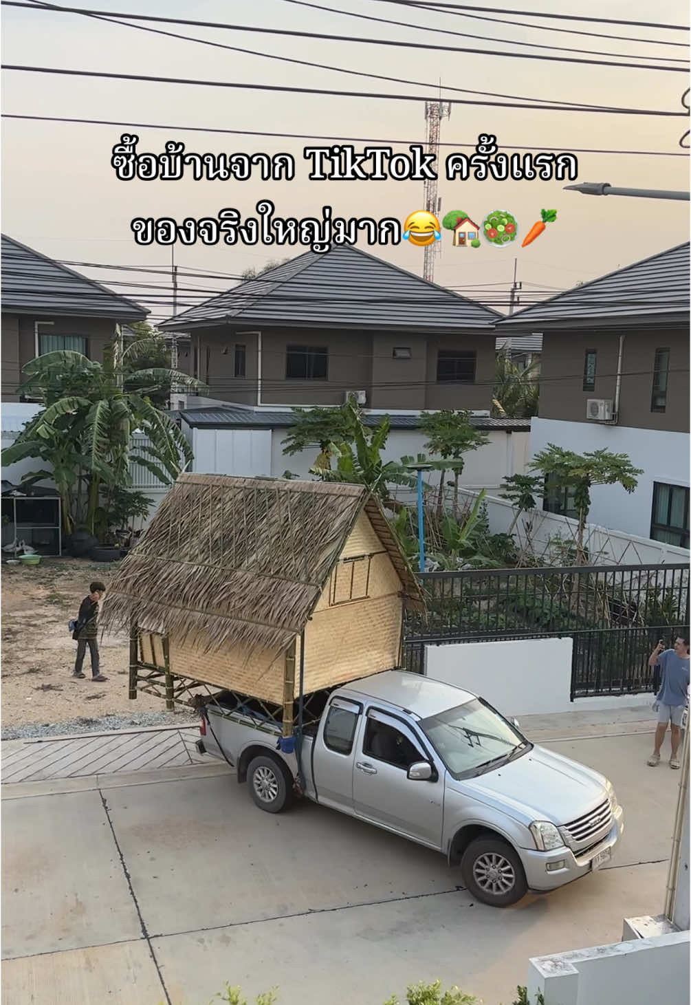 ขำมาก #บ้านสวนลุงขิง #ลุงขิง @ขิงขิง รีวิว 