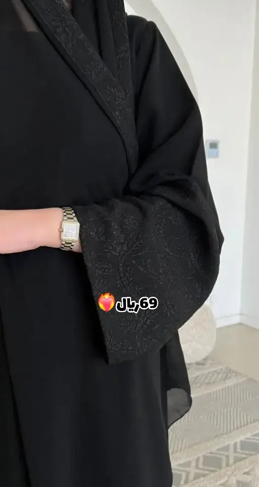 متوفر الدفع عند الاستلام + تابي ، تمارا 🪄#عبايات #رافال #عبايات_سوداء #عبايات_العيد #الشعب_الصيني_ماله_حل😂😂 