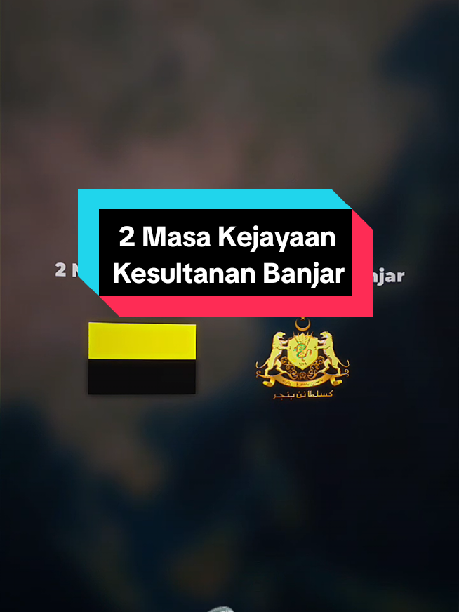 2 Masa kejayaan Kesultanan Banjar? Pembahasan:👇 Awal Berdirinya Kesultanan Banjar Didirikan oleh Pangeran Samudera (Sultan Suriansyah)  Tahun 1526, Kesultanan Banjar berdiri setelah Pangeran Samudera, seorang pewaris Kerajaan Daha, mendapatkan dukungan dari masyarakat dan orang-orang Melayu yang berdagang di Banjar. Pangeran Samudera memeluk Islam dengan bimbingan ulama dari Demak dan menjadi Sultan Suriansyah, sultan pertama Kesultanan Banjar. Dari sini, Banjar berkembang pesat sebagai pusat perdagangan besar di Kalimantan, terutama ekspor lada, emas, dan rotan. Masa Kejayaan Kesultanan Banjar 1. Sultan suriansyah (Perkembangan wilayah) Kesultanan Banjar mencapai puncak kejayaan sekitar abad ke-17 sampai awal abad ke-19. Wilayahnya mencakup hampir seluruh ujung Kalimantan bagian barat, selatan, tengah, dan timur — bahkan pengaruhnya sampai ke pesisir utara Kalimantan. Pusat pemerintahannya di Banjarmasin menjadi pelabuhan strategis perdagangan internasional, terutama dengan pedagang Tiongkok, India, Arab, dan Eropa. 2.Masa Sultan Sulaiman (1801–1825) Sultan Sulaiman naik takhta saat Banjar sedang menghadapi tekanan dari Belanda yang ingin menguasai perdagangan. Meski begitu, beliau tetap berhasil mempertahankan wilayah yang luas dan memperkuat kedudukan kerajaan di Kalimantan. Masa ini juga dikenal dengan perkembangan ekonomi berbasis hasil bumi seperti lada, emas, dan intan. Sayangnya, Belanda mulai masuk lebih dalam melalui politik perjanjian, yang kelak memicu kemunduran kerajaan. Kemunduran dan Akhir Kesultanan Belanda semakin menekan  Setelah Sultan Sulaiman wafat, penggantinya makin sulit melawan tekanan Belanda. Puncaknya, Belanda memaksakan perjanjian tahun 1826 yang membuat sultan kehilangan banyak kekuasaan. Pada akhirnya, Kesultanan Banjar resmi dihapuskan Belanda tahun 1860, tapi semangat Banjar tetap hidup melalui perlawanan rakyat, kayak Perang Banjar yang dipimpin Pangeran Antasari. #indonesia #banjar #kalimantan #fyp 