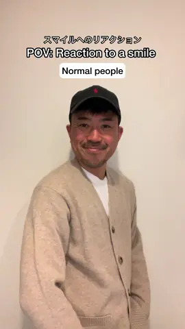 Don’t smile at me, plz😳❤️😂 #japaneseculture #japanese #pov #smile 