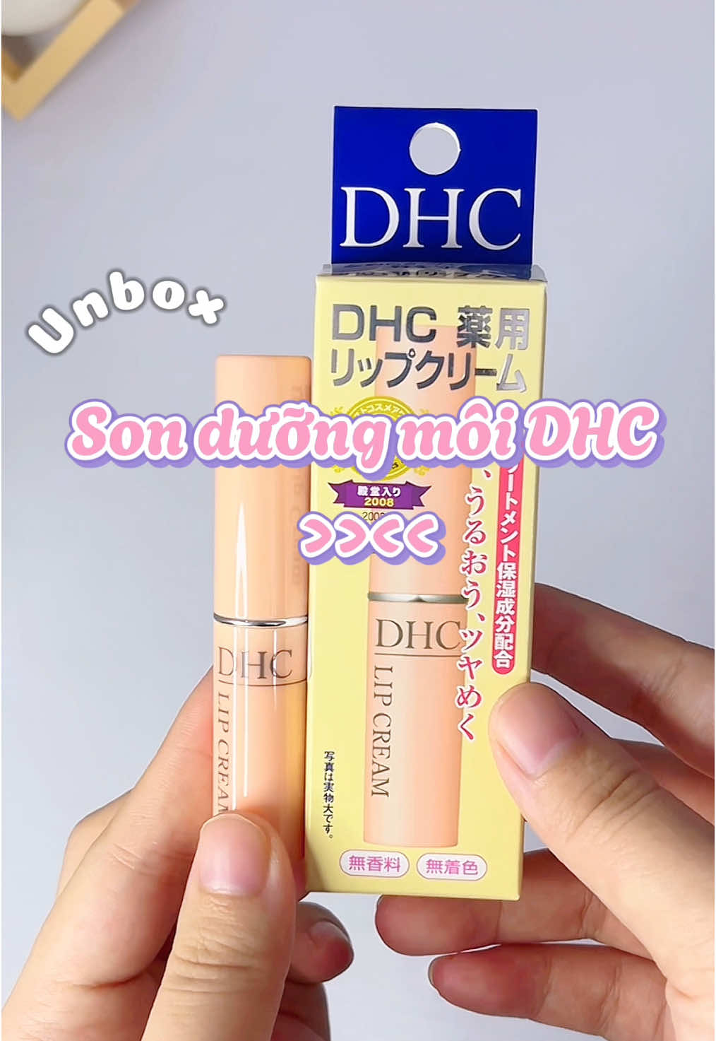 Son dưỡng DHC gất iuuuu 💕 #xh #xhtiktok #sonduong #dhc #son #unboxing #videounbox #viral #hottrend #unbox #sonduongdhc 