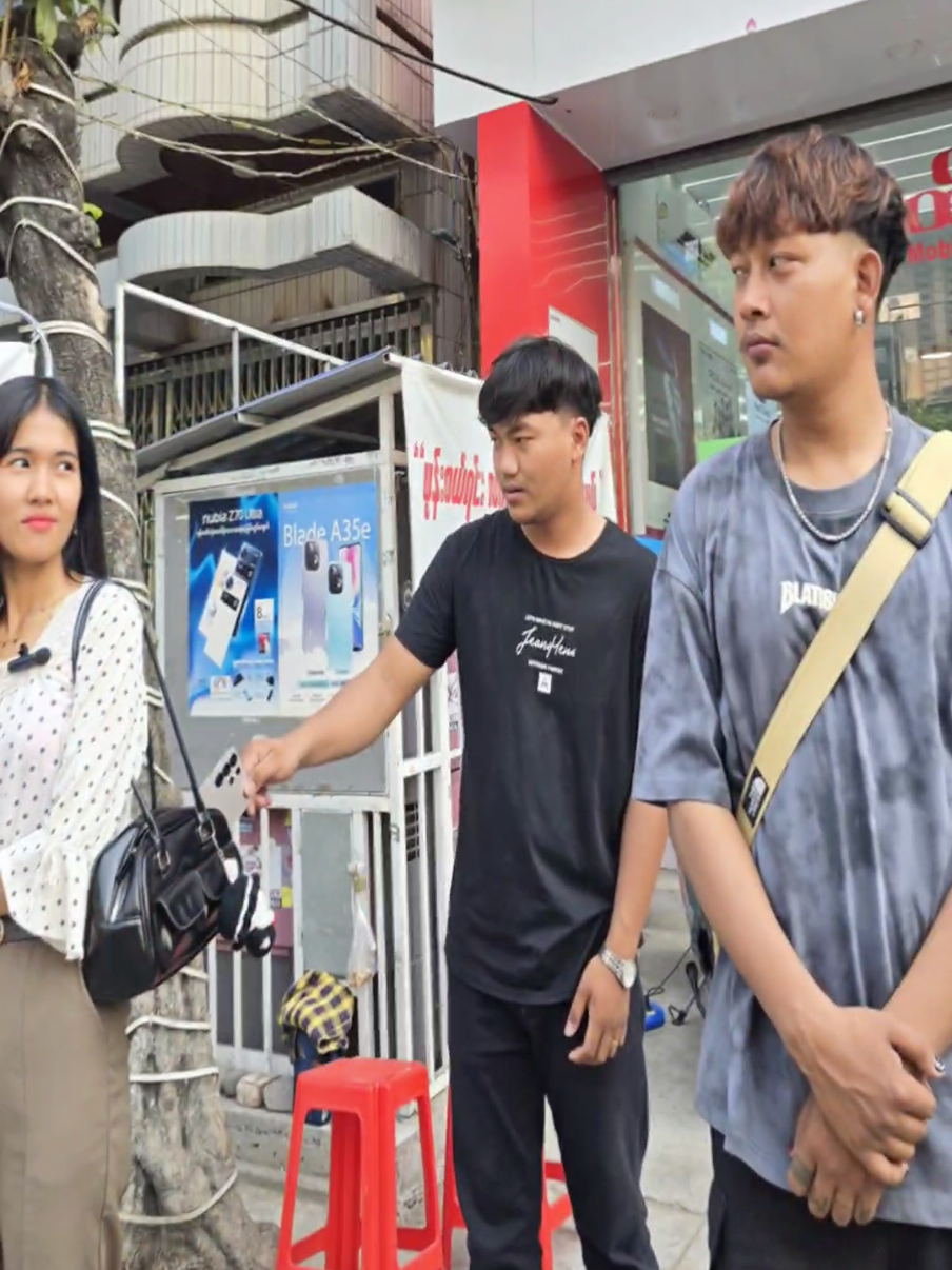 အခုတော့ပါသွားပီ😅😅@ဘိုဧဒင် #adinwyx #35လမ်း83×84ကြား #35hteiktann #1millionaudition #fyp #trending 