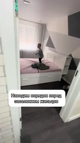 Кто помнит нашу квартирку?) 