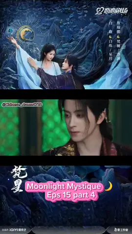 #dracin #dracinrekomendasi #dracinlovers #dramachina #dramachinese #chineesedrama #moonlightmystique #aoruipeng #bailu #aoruipengbailu #fyp #fypシ゚vira