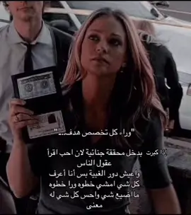 يارب حقق اماني البنوتات وارزقهم كل ما يتمنون 🎀🎀#بنات #بنوتات 🎀🎀#حلوات 