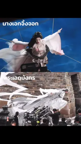 ซีรี่ย์จีนที่ถูกต้องติ๊กถูกทุกอย่างต้องเล่นผ้ากับลมและผ้าต้องยาว3เมตรขึ้นเท่านั้นนักแสดงจีนนี้สุดมากจริงๆเก่งมากต้องทรงตัวให้มั่นคงทำถึงสุดๆคาดหวังซีจีเลย☄️💥🔥เริสๆ#Veilofshadows #月麟绮纪 #จวีจิ้งอี #cuctinhy #jujingyi #鞠婧祎 #เถียนเจียรุ่ย #TianJiaRui 