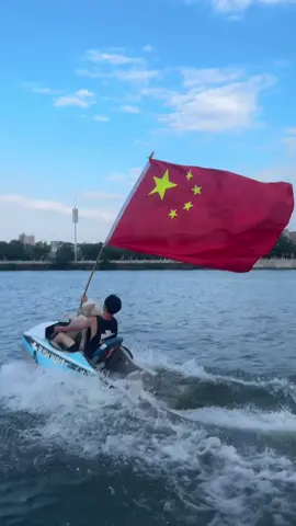 Let's go surfing with the little sister