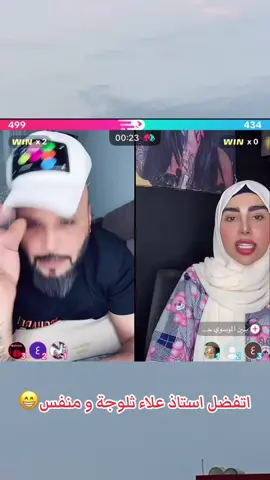 بنين الموسوي #مشاهير_تيك_توك #متابعة #اكسبلور #توماس_شيلبي #شيلبي #جيش_حسحس @فــرانــكــو @فرانكو حسابي ثاني @بنين الموسوي حساب الرسمي🇮🇶♥️ 