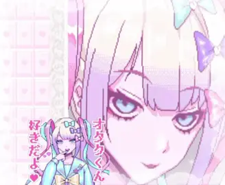 moots pwease.. :33 #kangel #kangeledit #nso #needystreameroverload #nsoedit #omgkawaiiangel #amechan #cutecore #moots? 