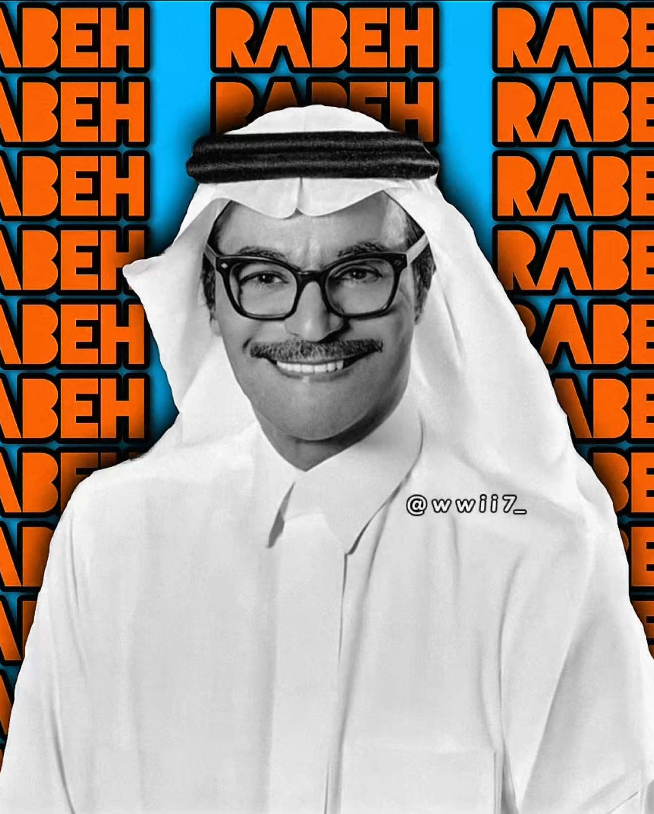 وين كنت وكيف جيت #fyp #foryou #viral #trend 