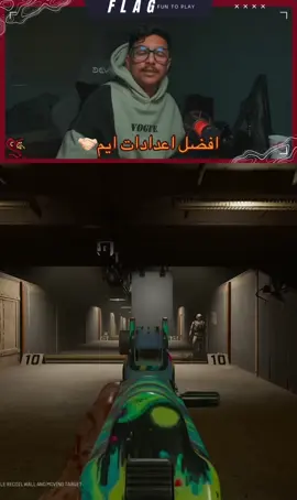جربو وباذن الله تدعون لي 🤝🏻💙. #كود21 #callofduty #blackops6 #blackops 